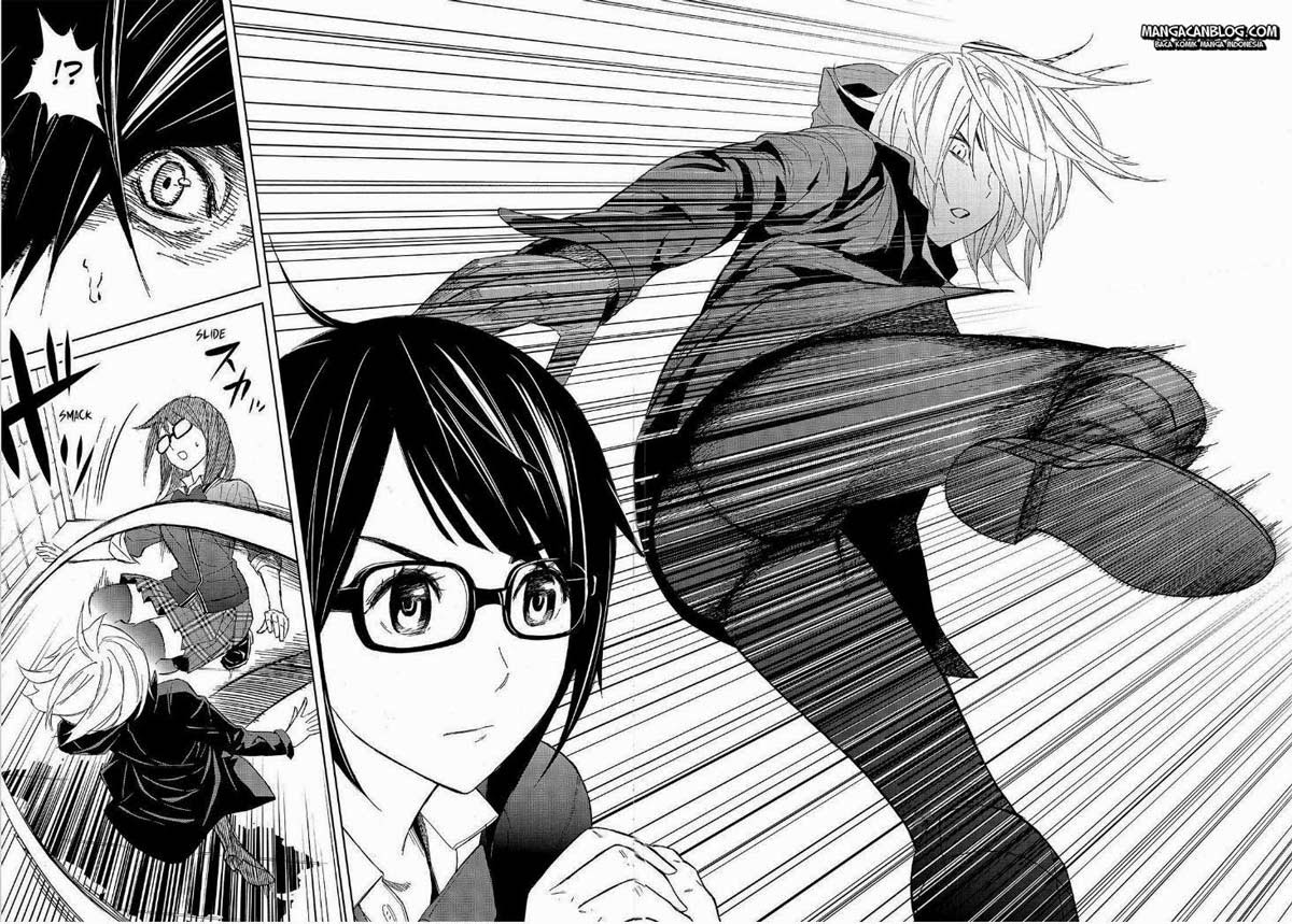 Okitenemuru Chapter 18 Gambar 16