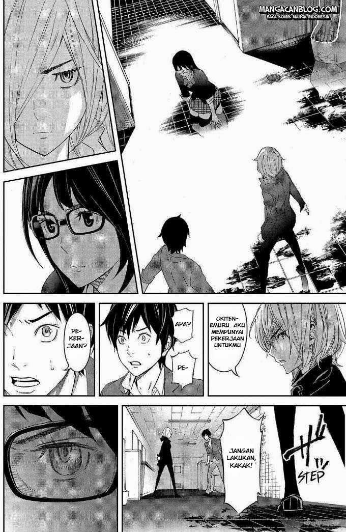 Okitenemuru Chapter 18 Gambar 17