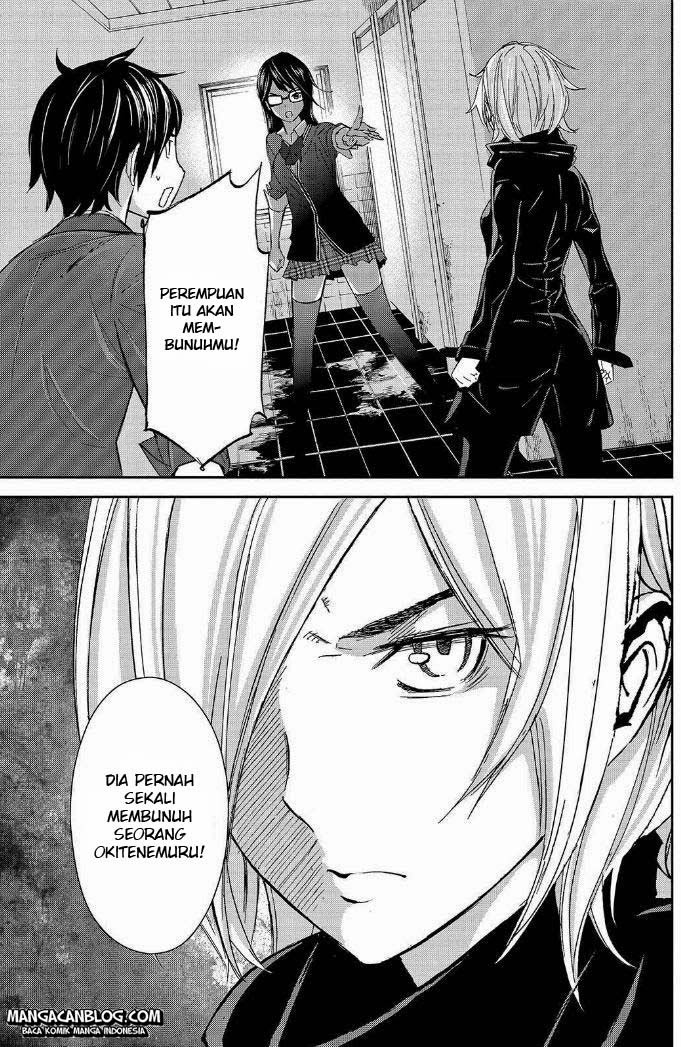 Okitenemuru Chapter 18 Gambar 18