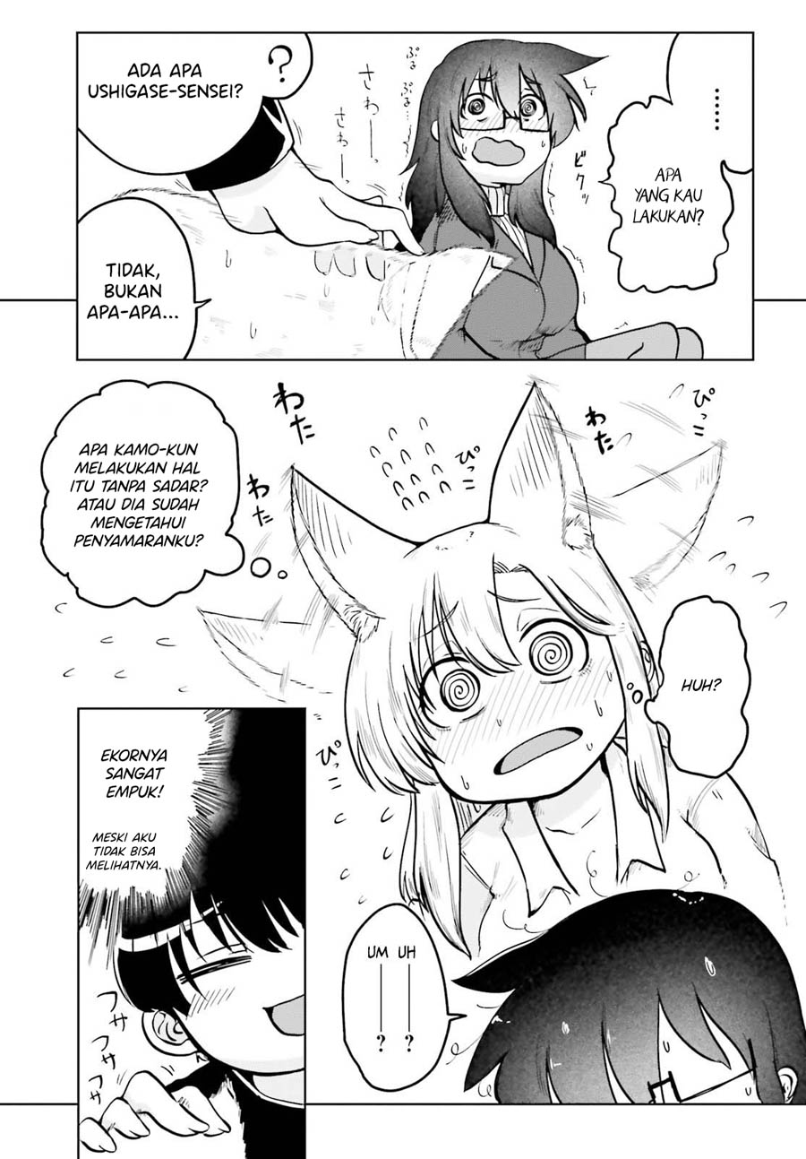 Okitsune Gal Katabami-san Chapter 03 Gambar 8