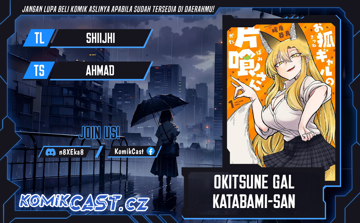 Okitsune Gal Katabami-san Chapter 05 Gambar 1