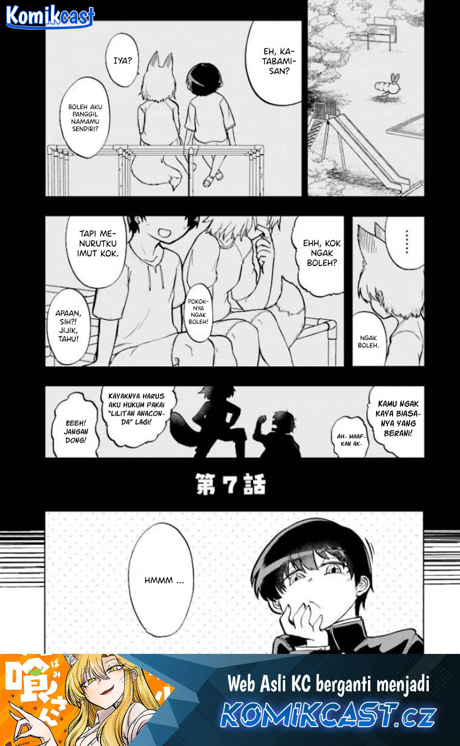 Okitsune Gal Katabami-san Chapter 07 Gambar 2