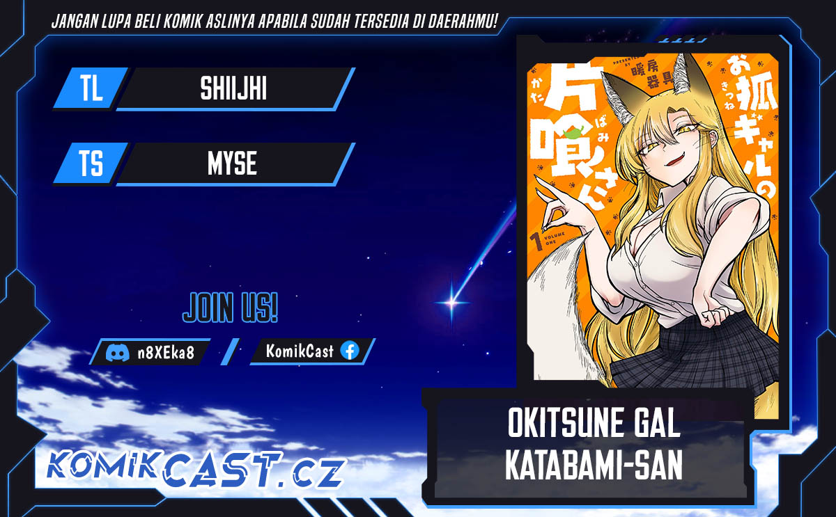 Okitsune Gal Katabami-san Chapter 08.5 Gambar 1