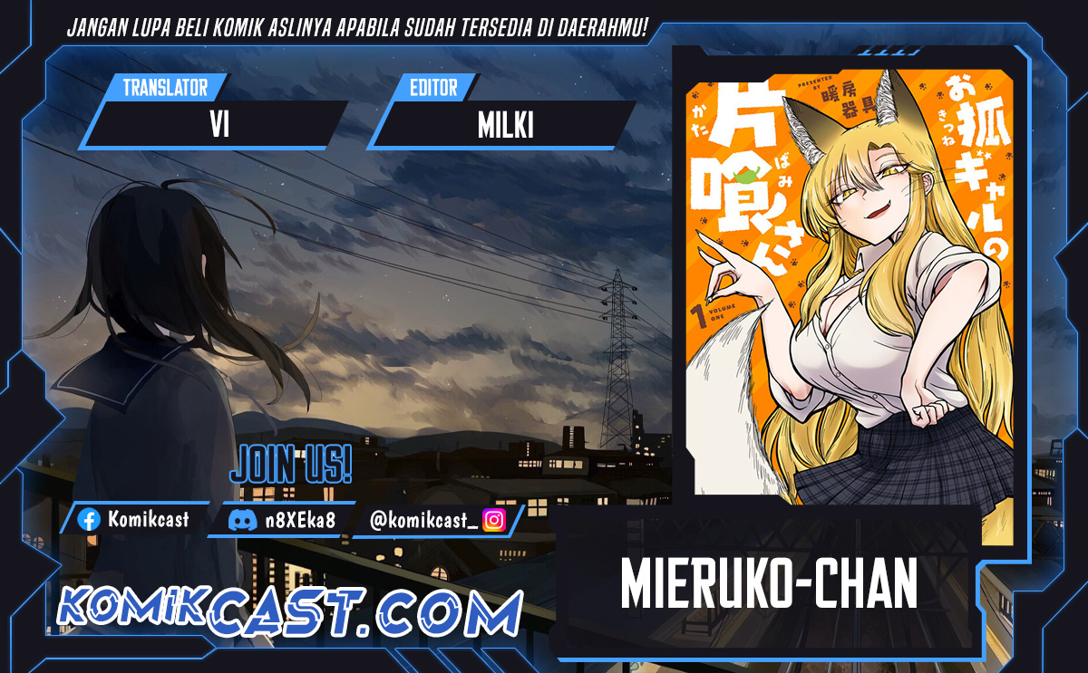 Okitsune Gal Katabami-san Chapter 12 Gambar 1