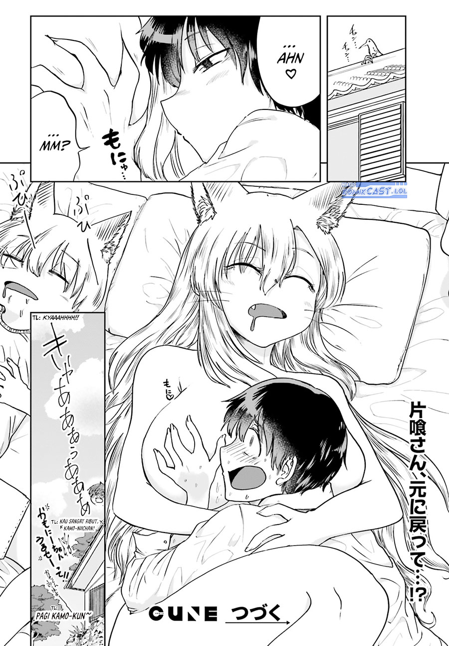 Okitsune Gal Katabami-san Chapter 12 Gambar 13