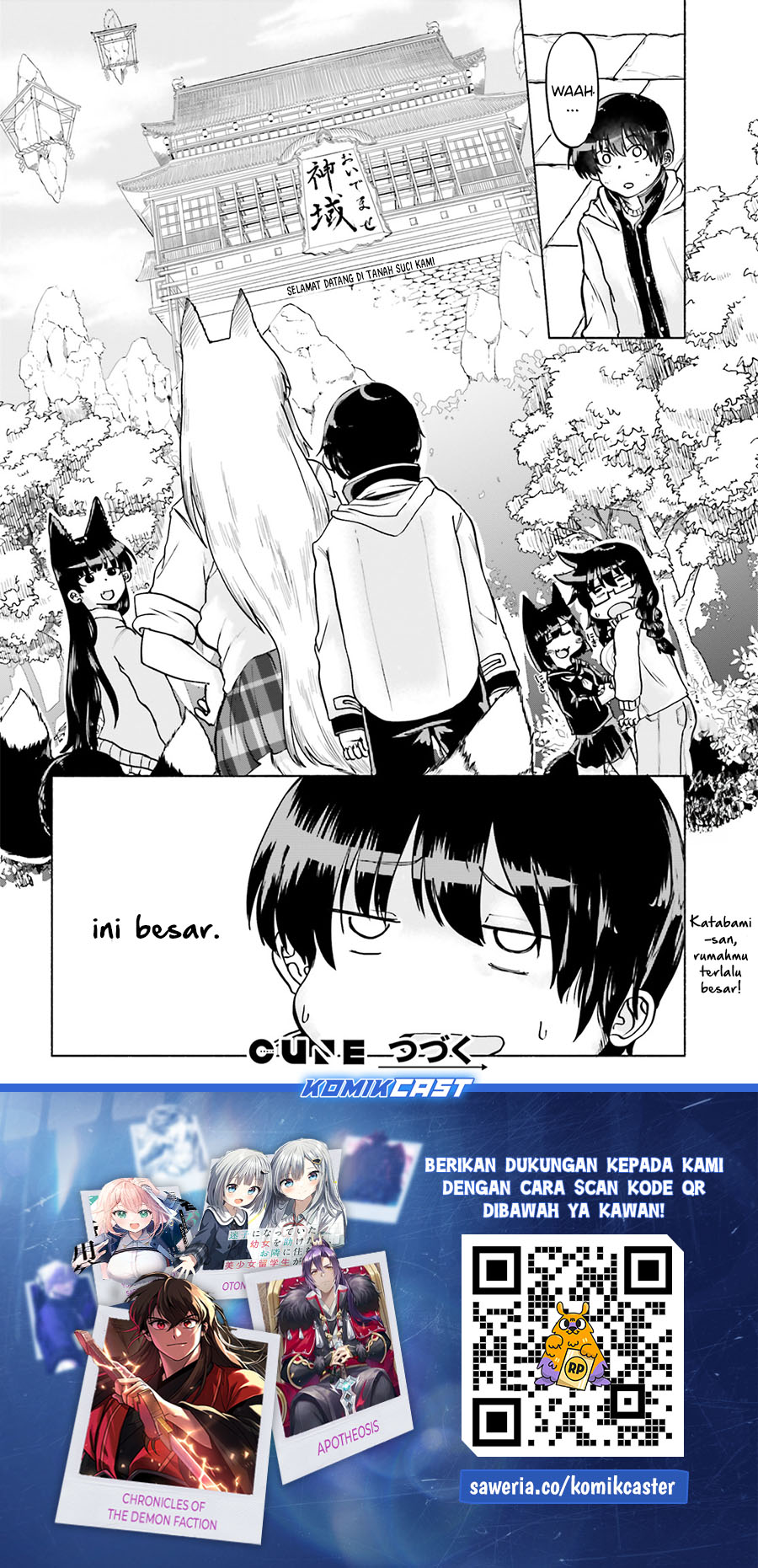Okitsune Gal Katabami-san Chapter 14 Gambar 13