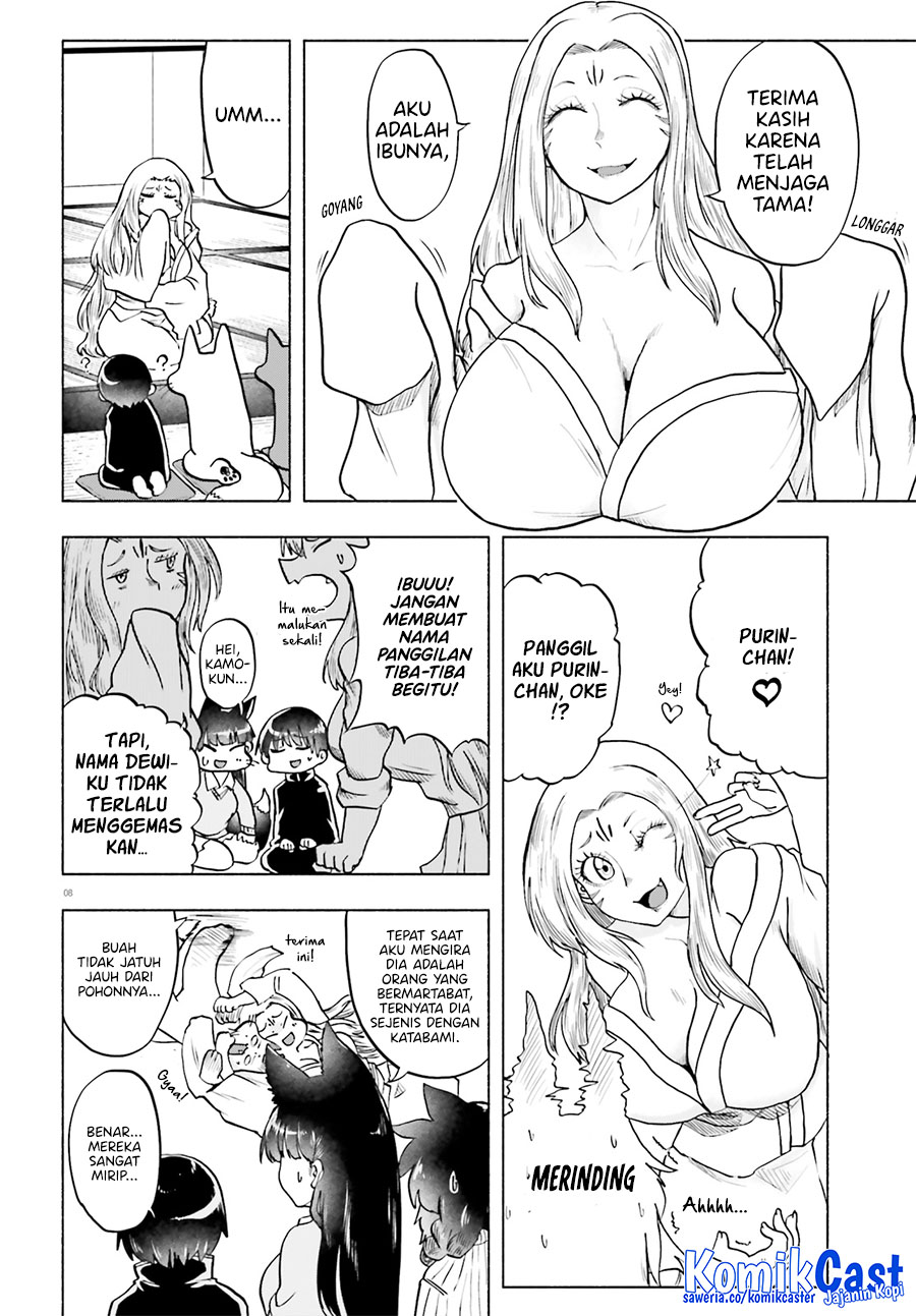 Okitsune Gal Katabami-san Chapter 15 Gambar 9