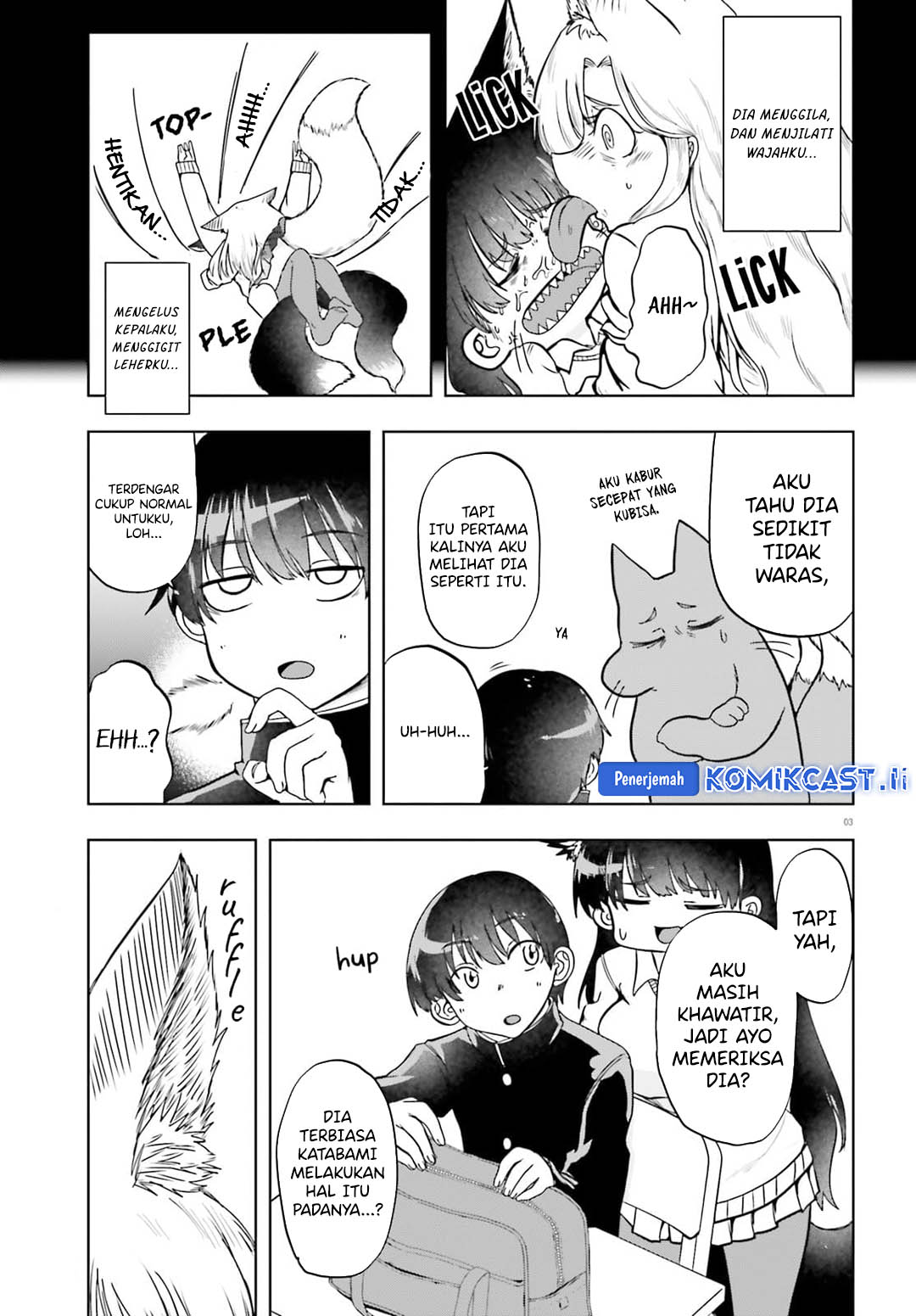 Okitsune Gal Katabami-san Chapter 17 Gambar 4