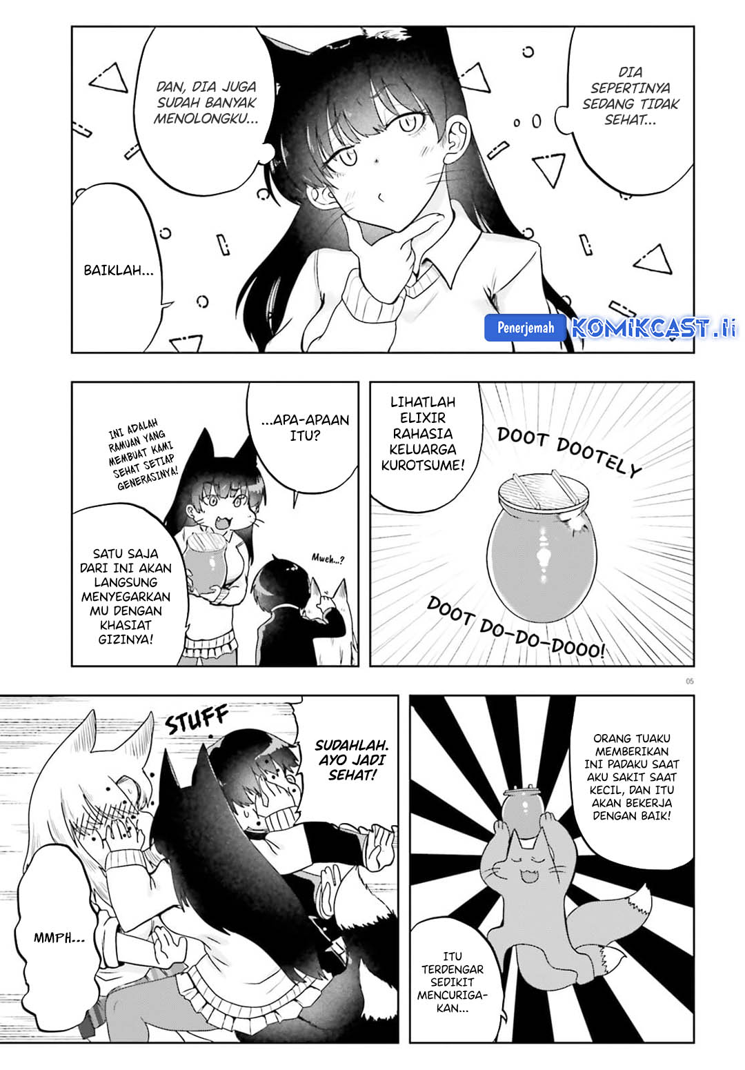 Okitsune Gal Katabami-san Chapter 17 Gambar 6