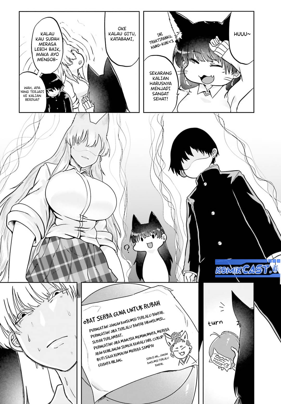 Okitsune Gal Katabami-san Chapter 17 Gambar 7