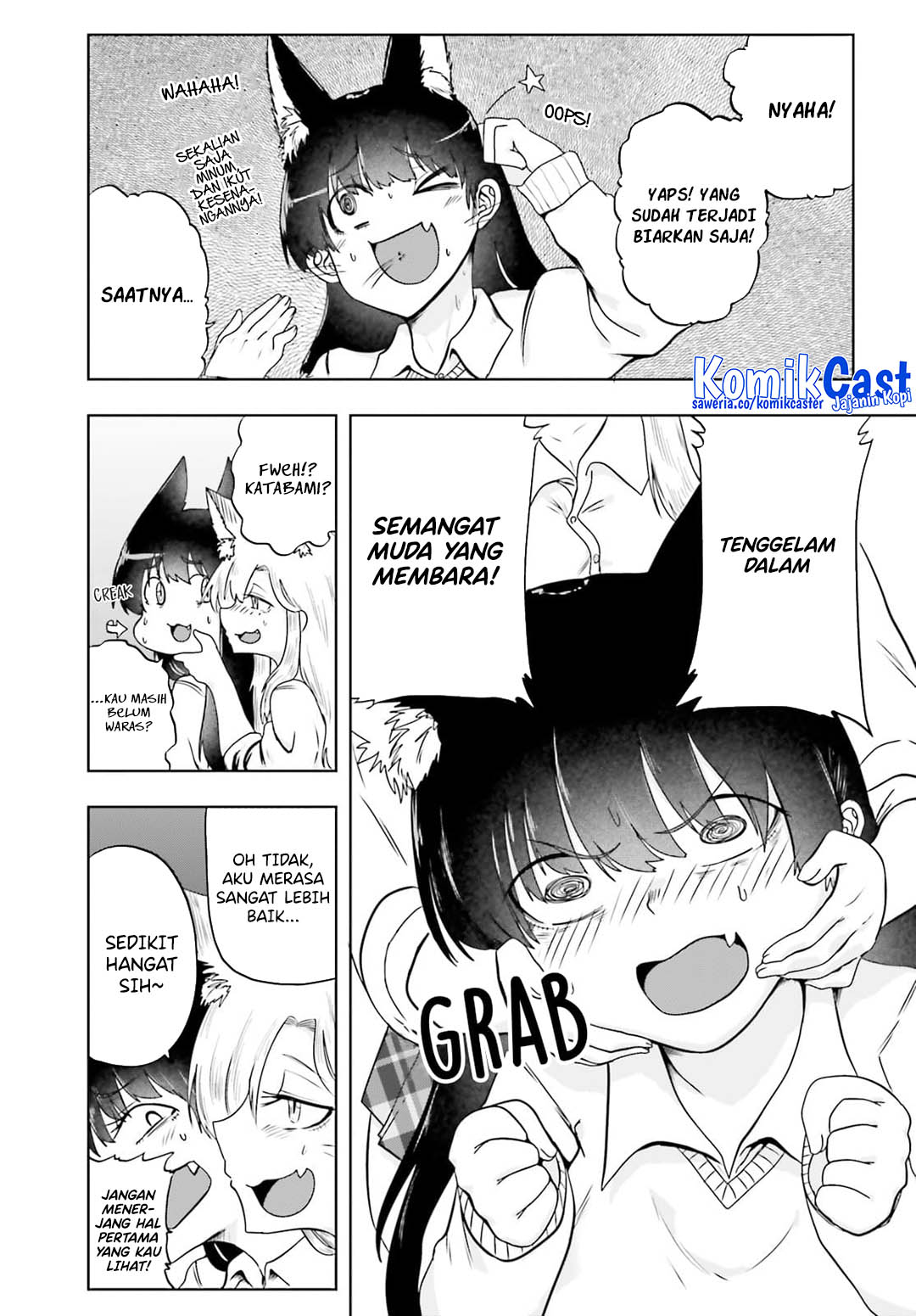 Okitsune Gal Katabami-san Chapter 17 Gambar 8