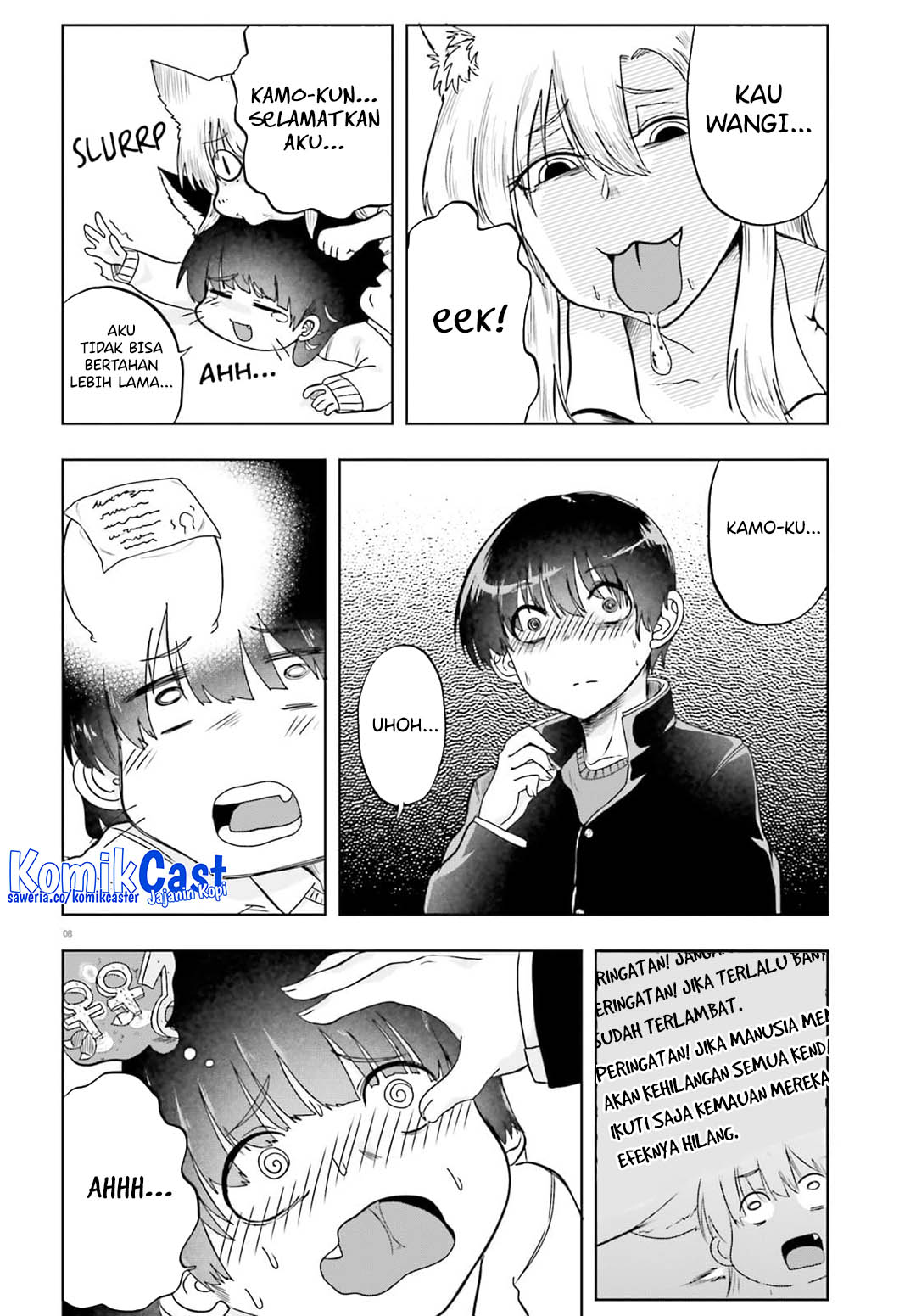 Okitsune Gal Katabami-san Chapter 17 Gambar 9