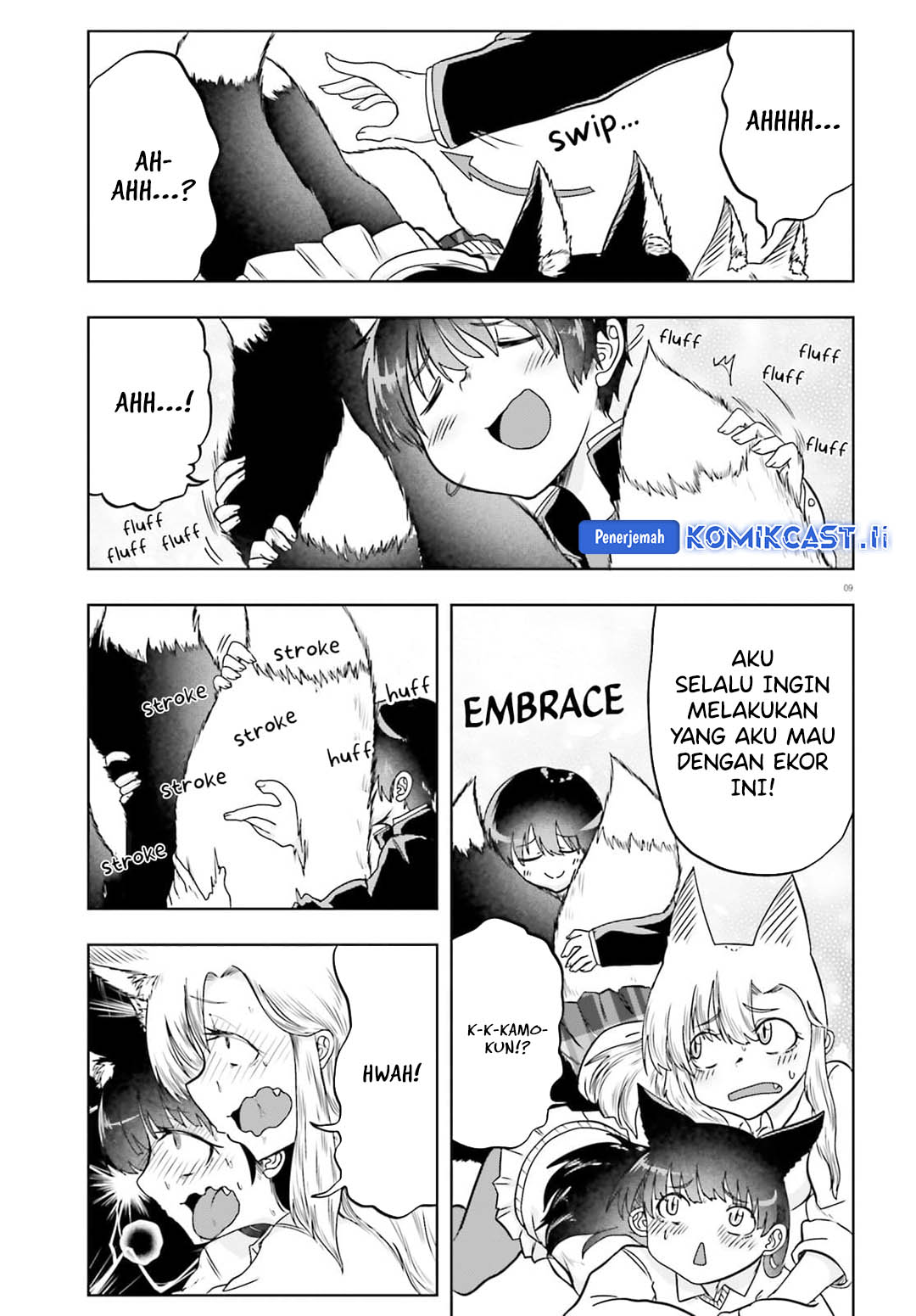 Okitsune Gal Katabami-san Chapter 17 Gambar 10