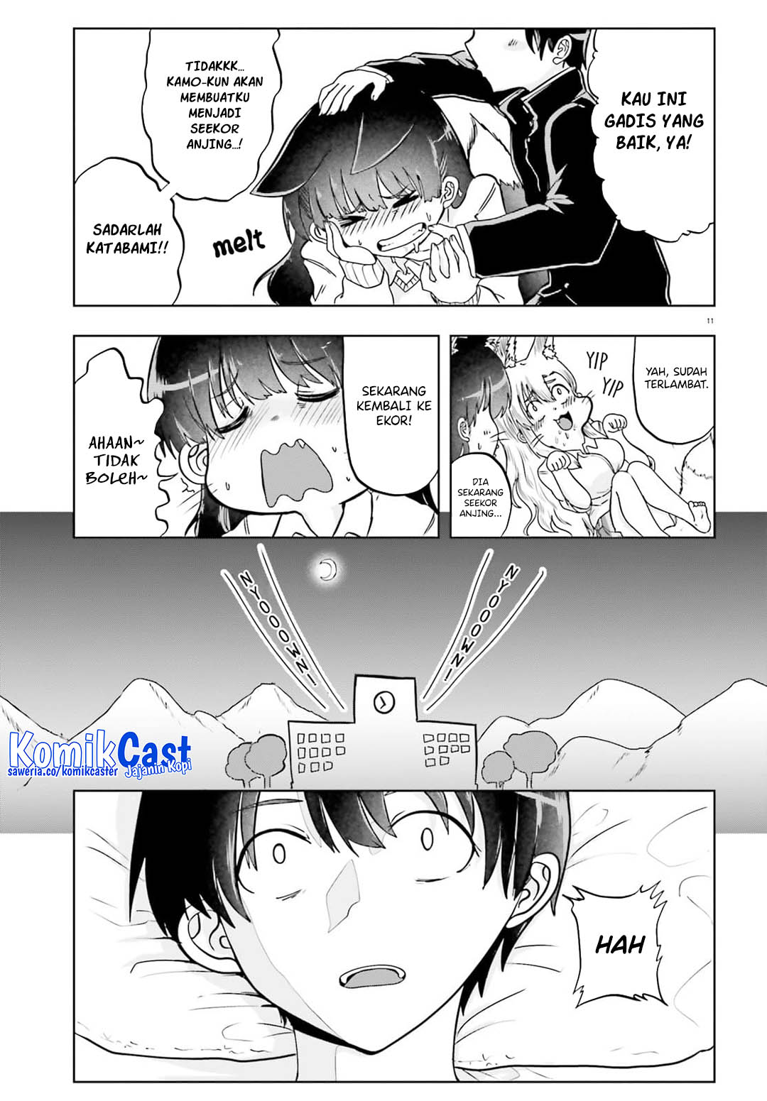Okitsune Gal Katabami-san Chapter 17 Gambar 12