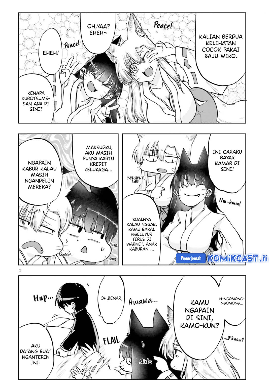 Okitsune Gal Katabami-san Chapter 18 Gambar 3