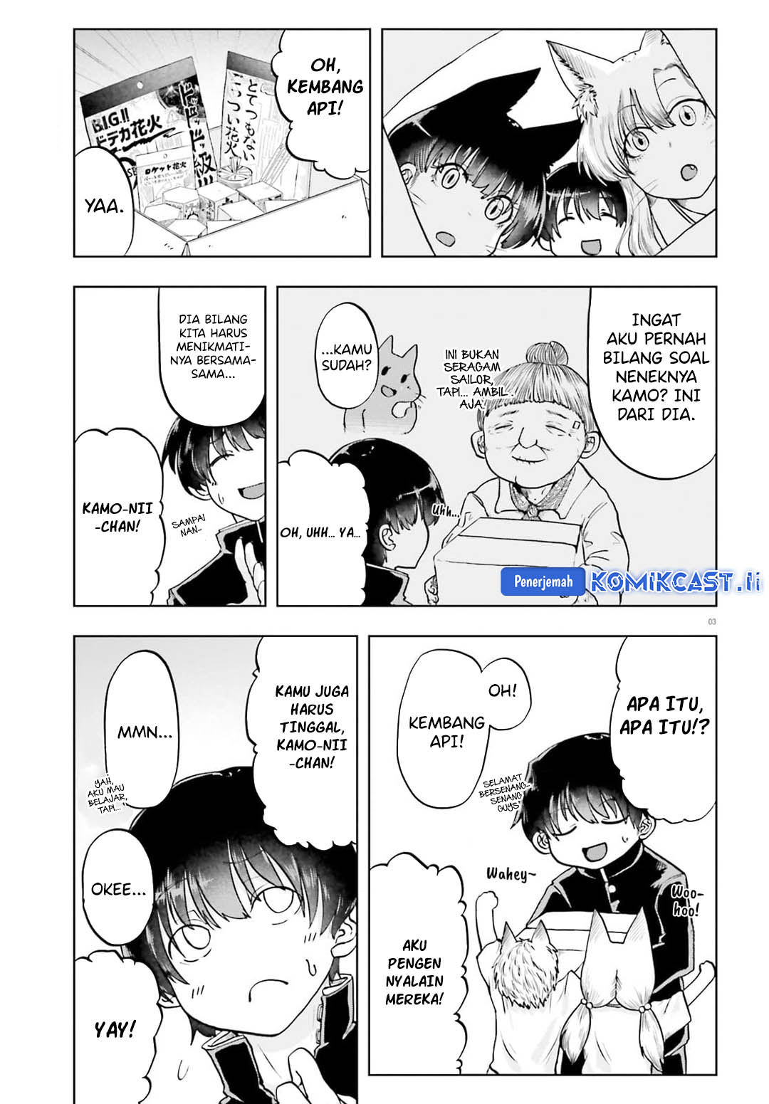 Okitsune Gal Katabami-san Chapter 18 Gambar 4
