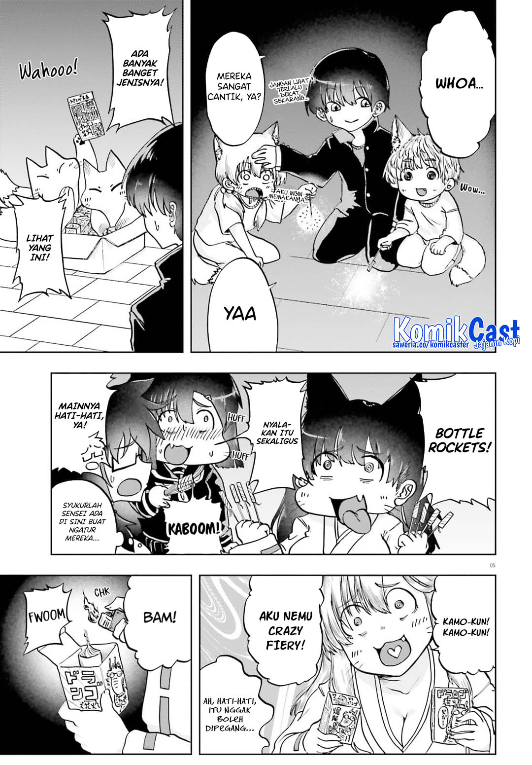 Okitsune Gal Katabami-san Chapter 18 Gambar 6
