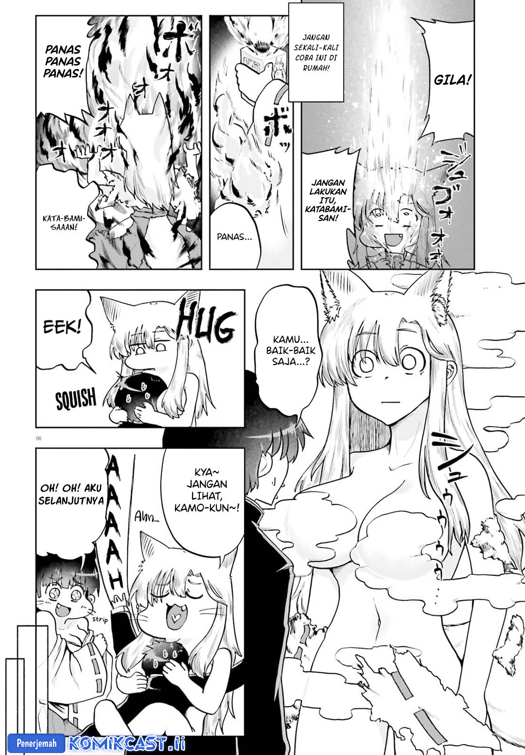 Okitsune Gal Katabami-san Chapter 18 Gambar 7
