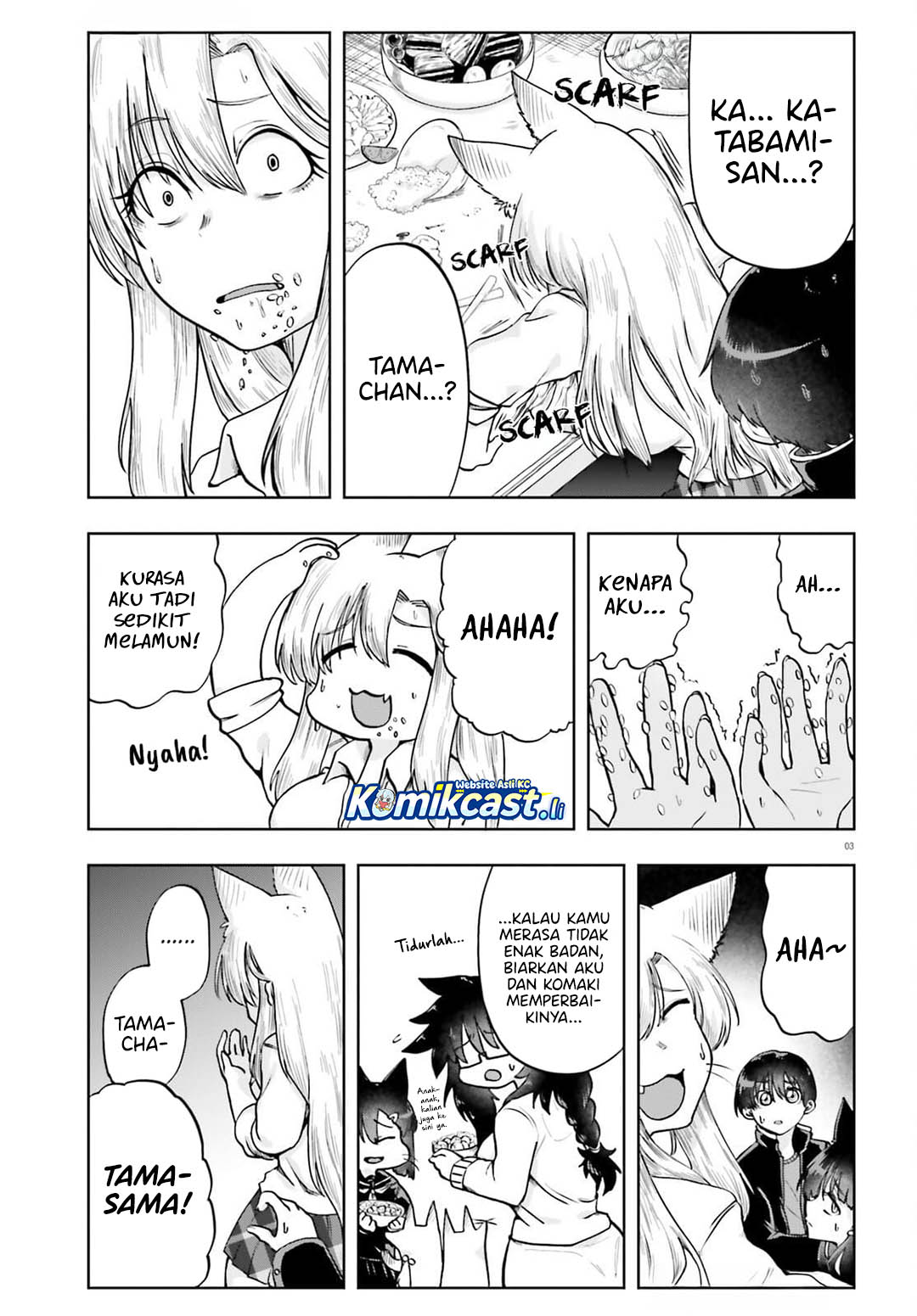 Okitsune Gal Katabami-san Chapter 19 Gambar 4