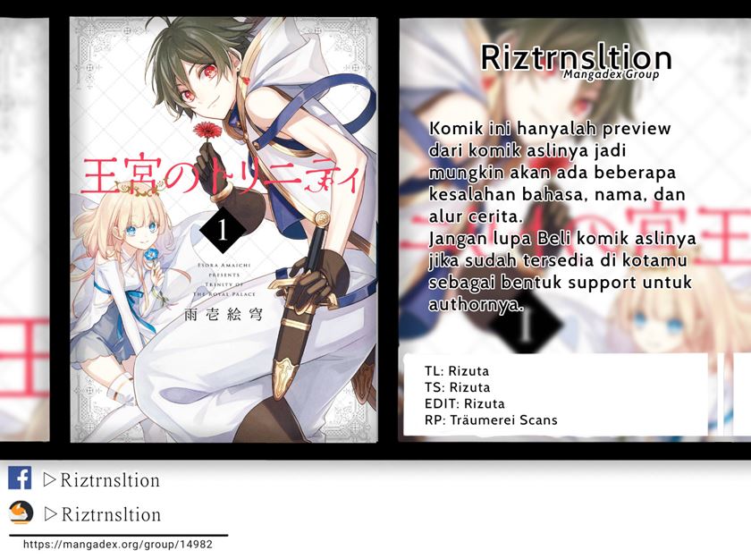 Okyu no Trinity Chapter 01.1 Gambar 1