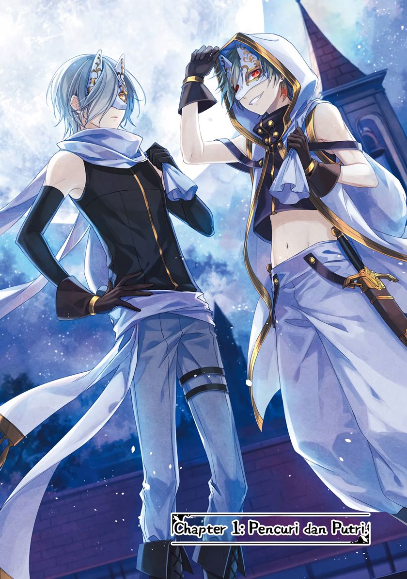 Okyu no Trinity Chapter 01.1 Gambar 9