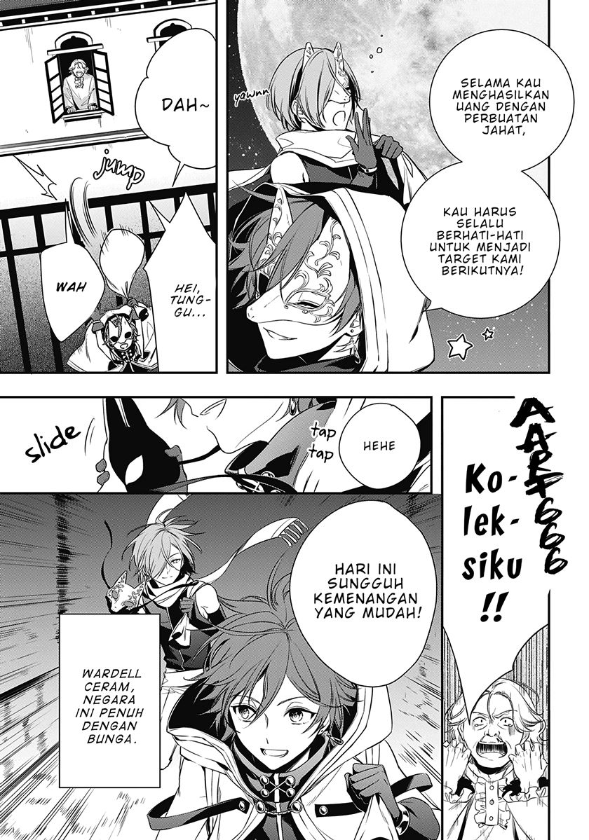 Okyu no Trinity Chapter 01.1 Gambar 10