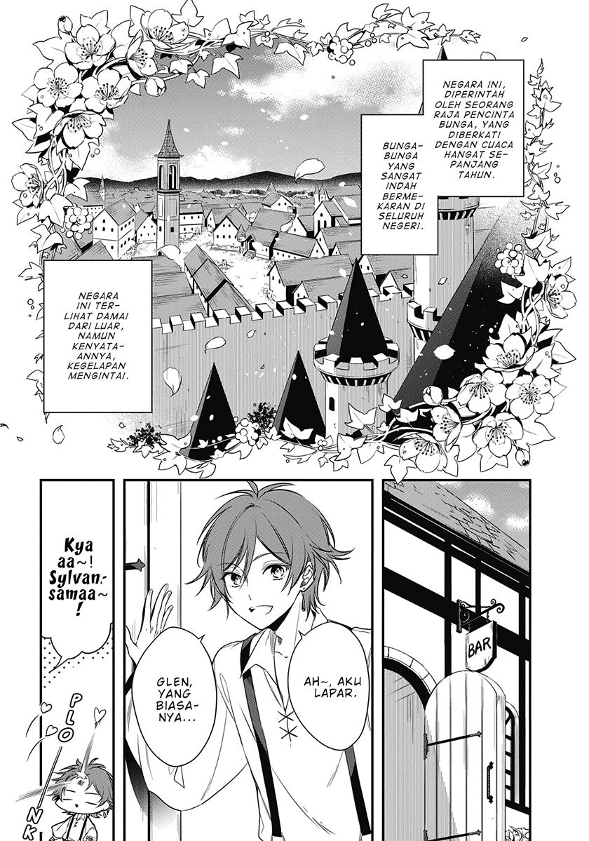 Okyu no Trinity Chapter 01.1 Gambar 11