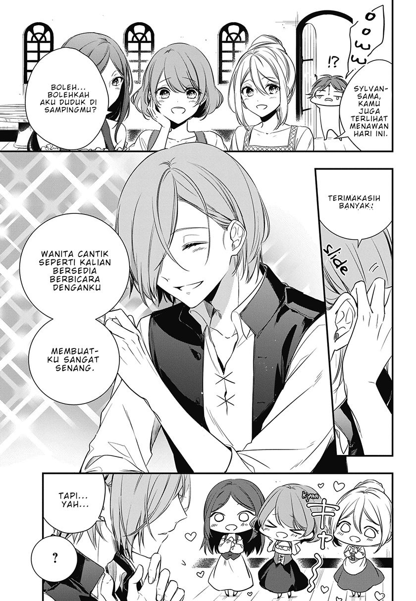 Okyu no Trinity Chapter 01.1 Gambar 12