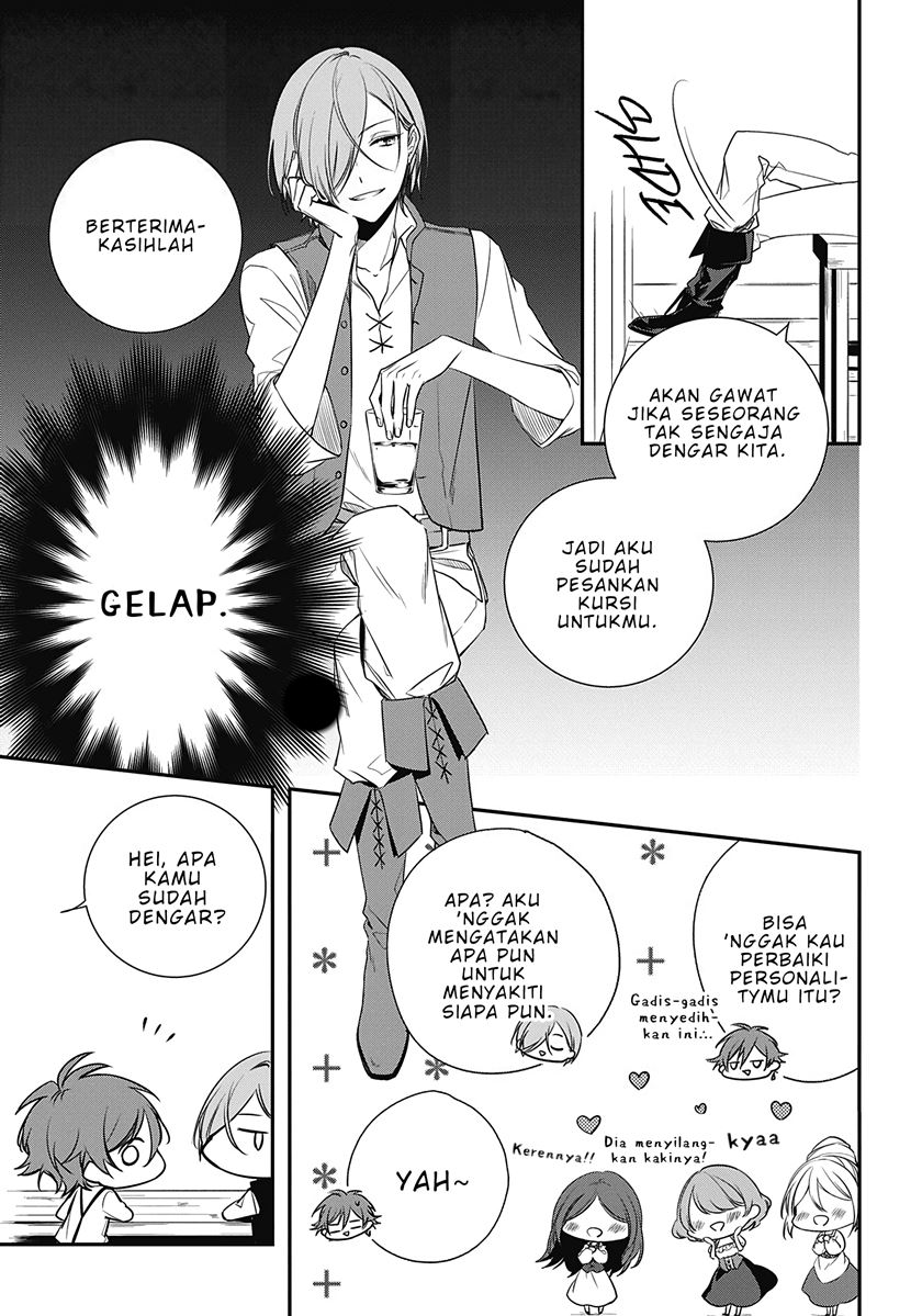 Okyu no Trinity Chapter 01.1 Gambar 14