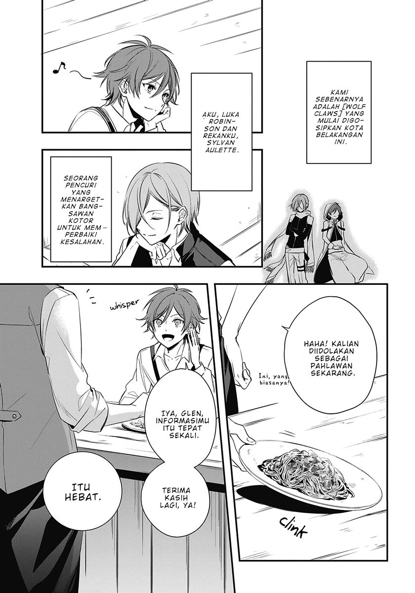Okyu no Trinity Chapter 01.1 Gambar 16