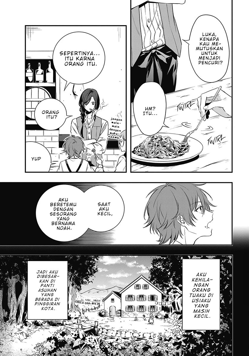 Okyu no Trinity Chapter 01.1 Gambar 18
