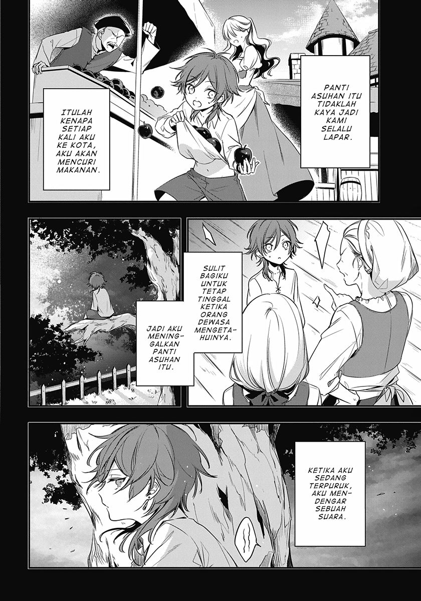 Okyu no Trinity Chapter 01.1 Gambar 19