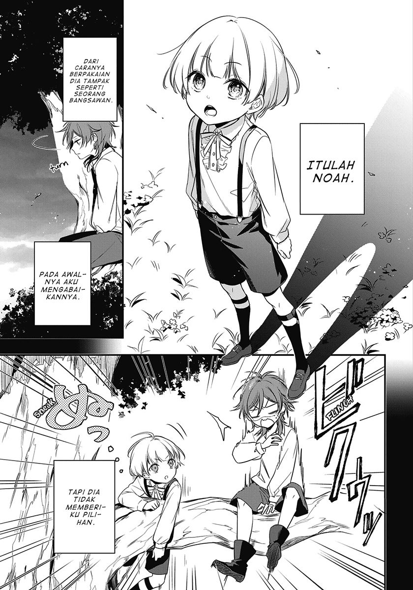 Okyu no Trinity Chapter 01.1 Gambar 20