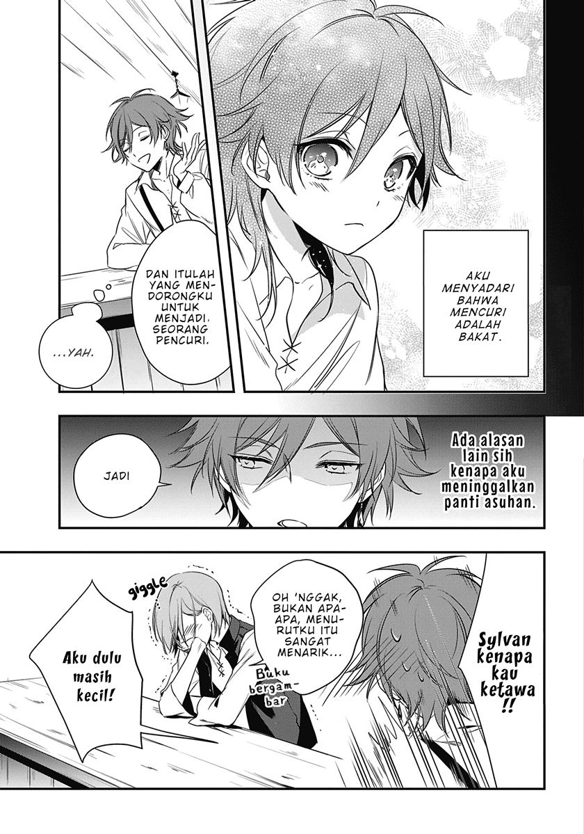 Okyu no Trinity Chapter 01.1 Gambar 22