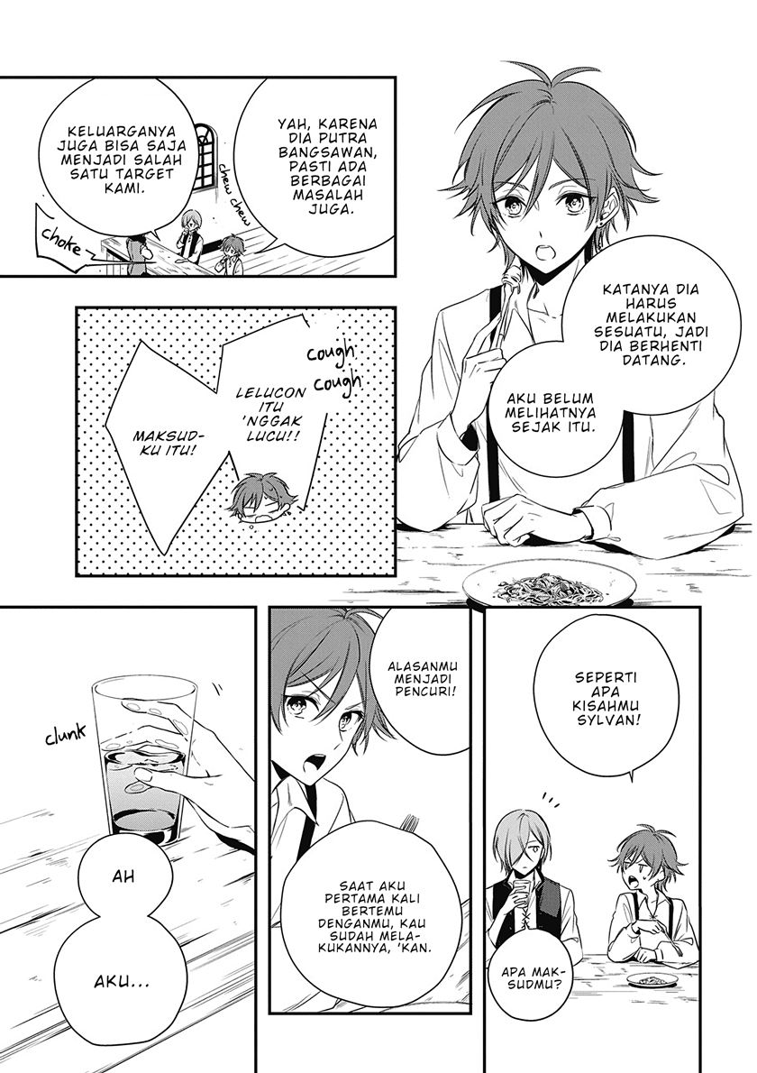 Okyu no Trinity Chapter 01.1 Gambar 24