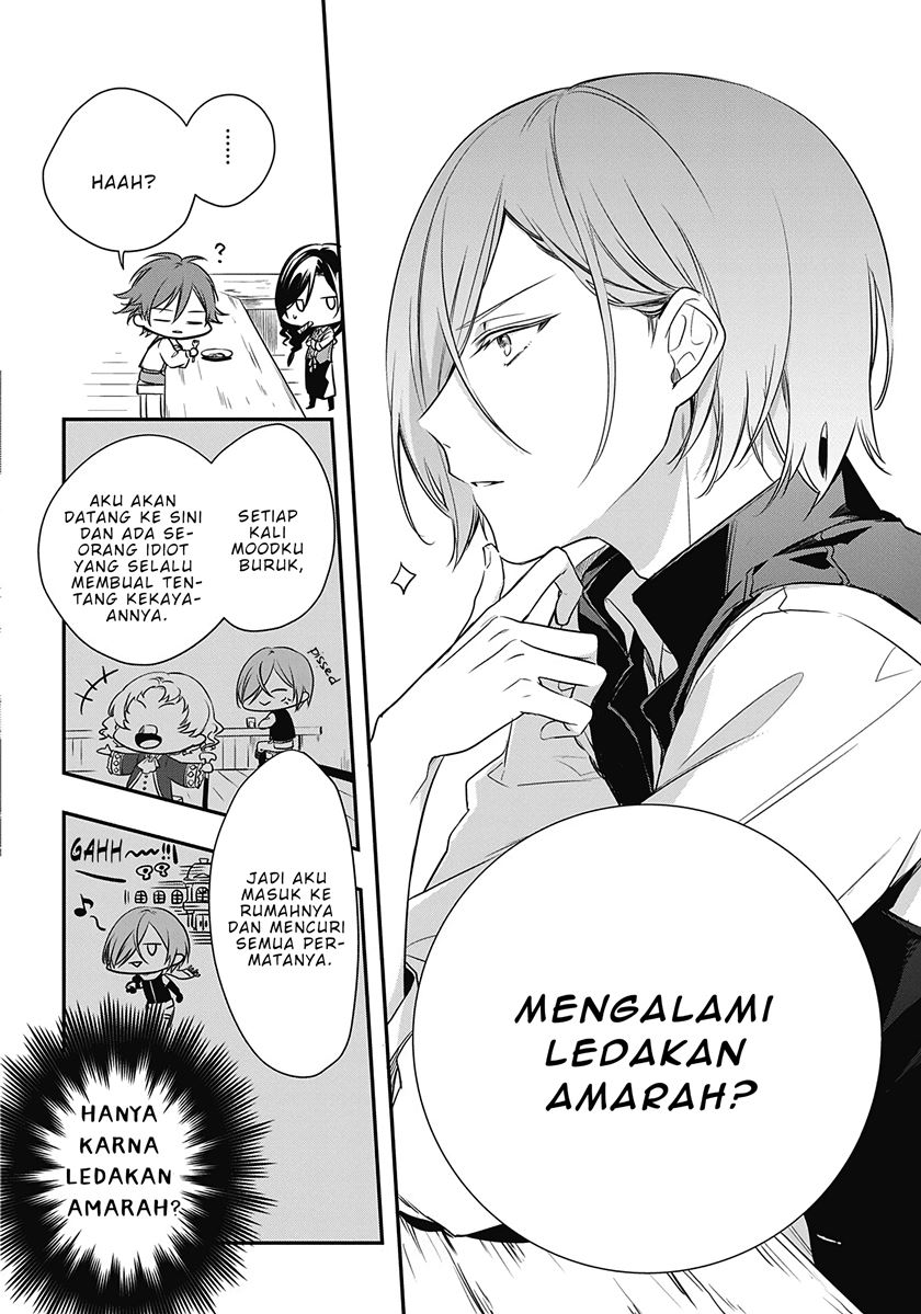 Okyu no Trinity Chapter 01.1 Gambar 25