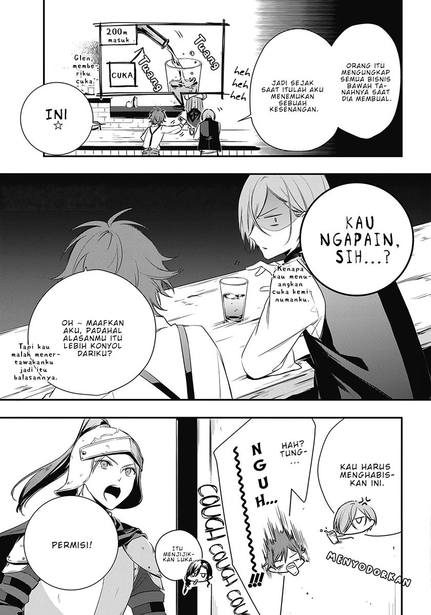 Okyu no Trinity Chapter 01.1 Gambar 26