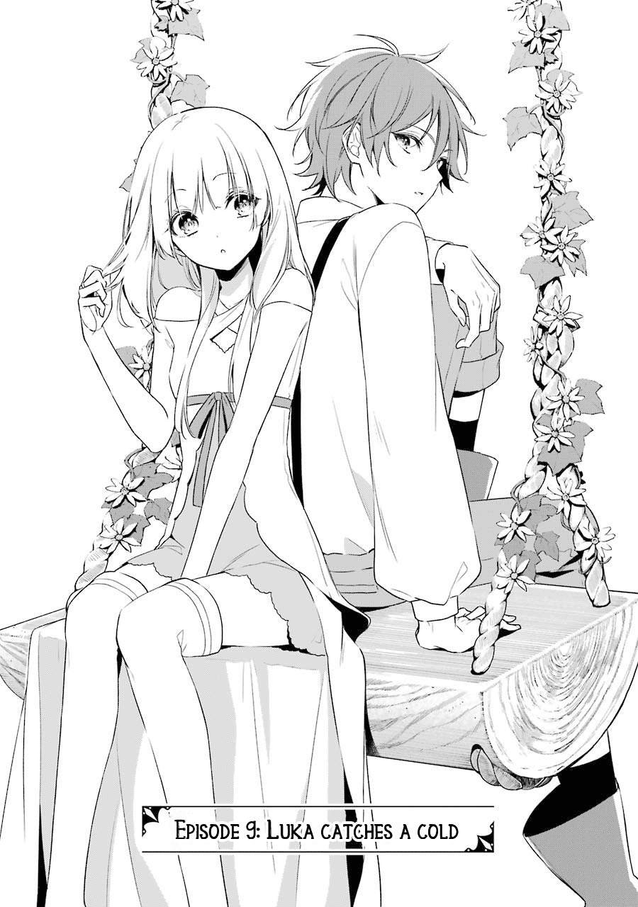 Okyu no Trinity Chapter 09 Gambar 2