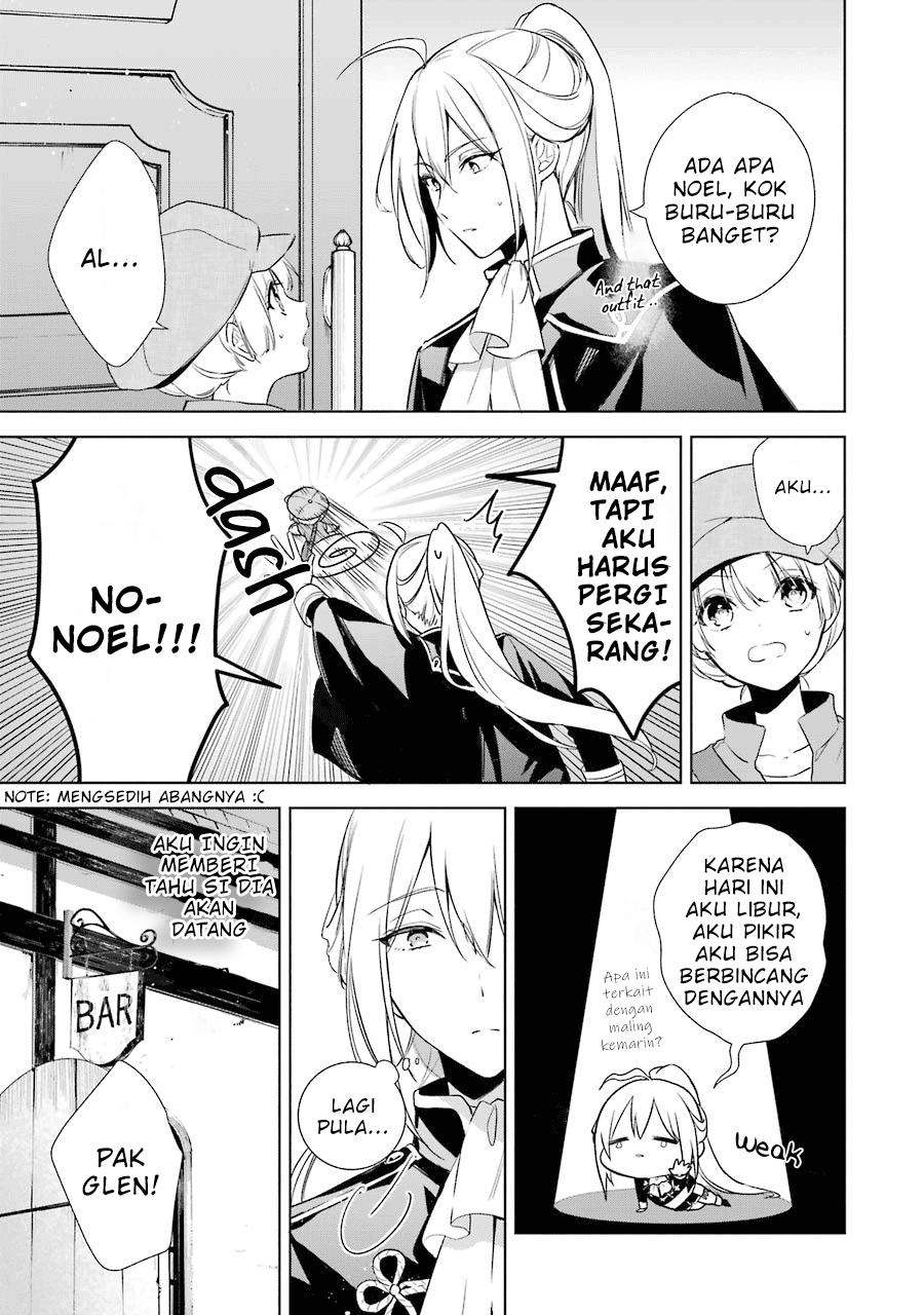 Okyu no Trinity Chapter 09 Gambar 5