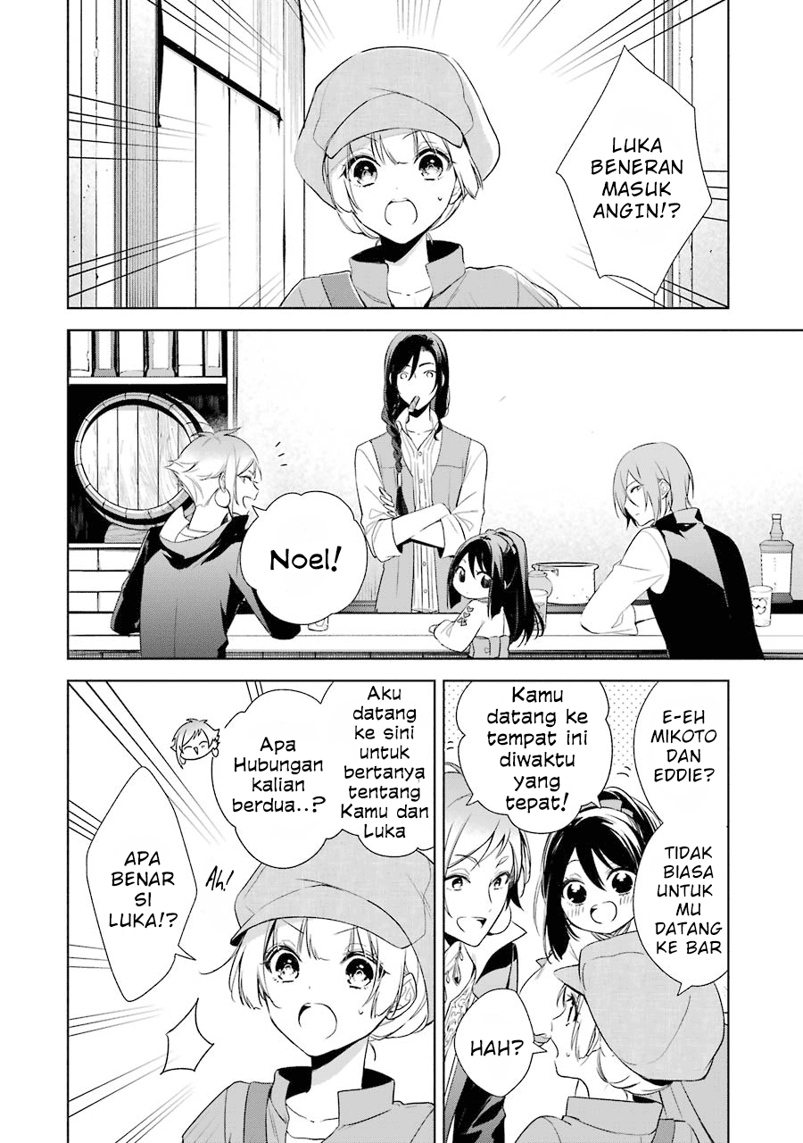 Okyu no Trinity Chapter 09 Gambar 6