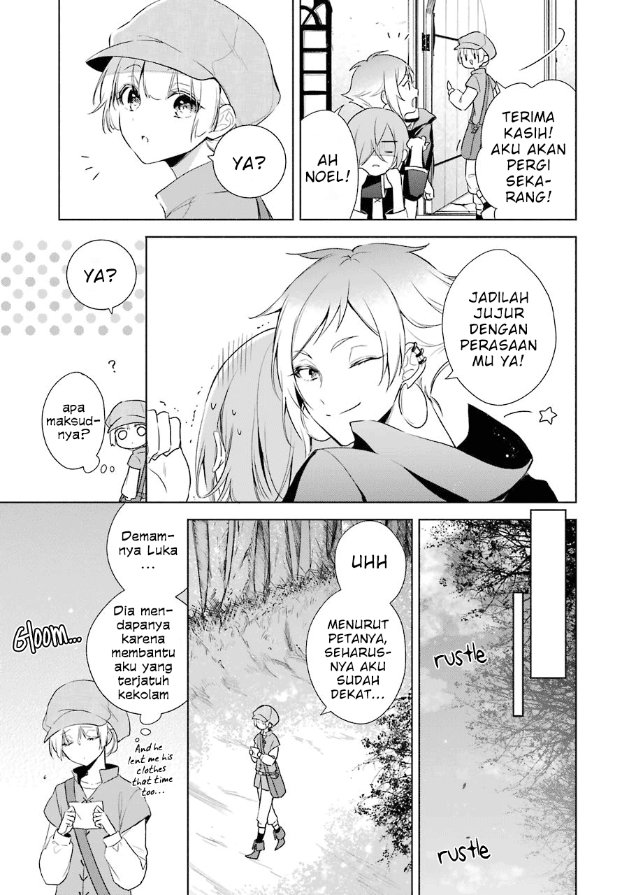 Okyu no Trinity Chapter 09 Gambar 9