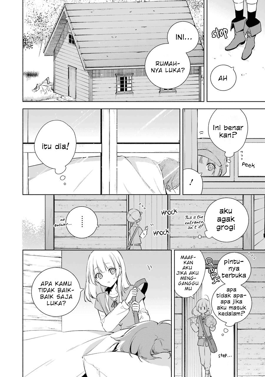 Okyu no Trinity Chapter 09 Gambar 10