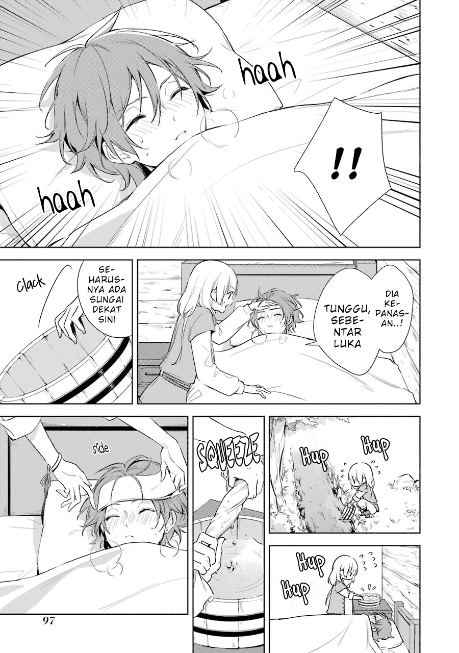 Okyu no Trinity Chapter 09 Gambar 11
