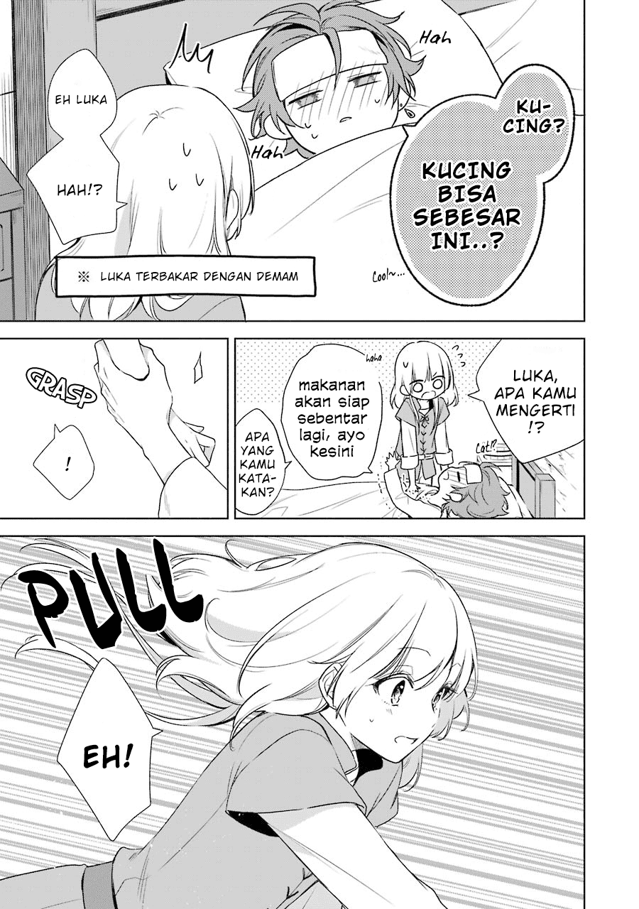 Okyu no Trinity Chapter 09 Gambar 13