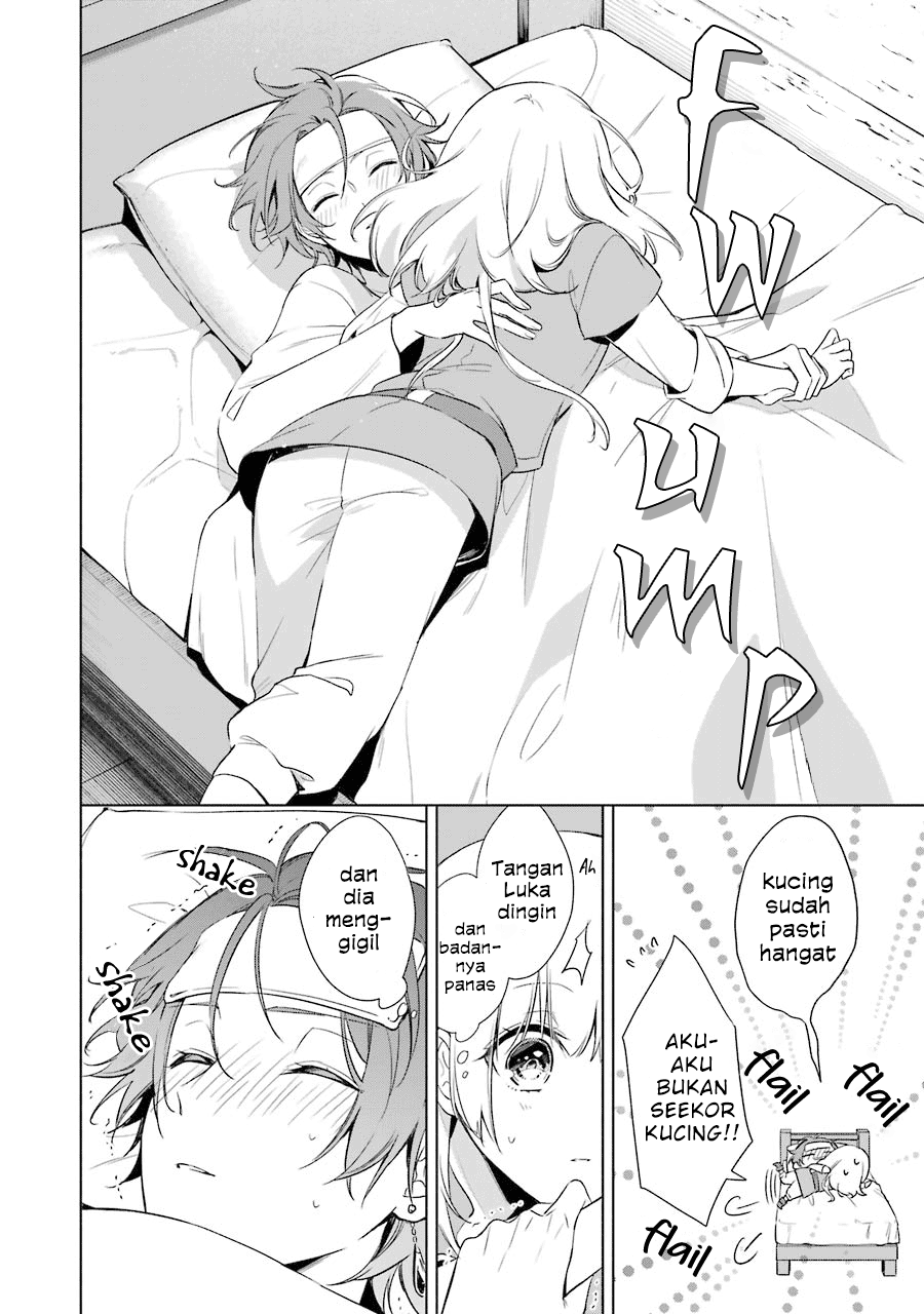 Okyu no Trinity Chapter 09 Gambar 14