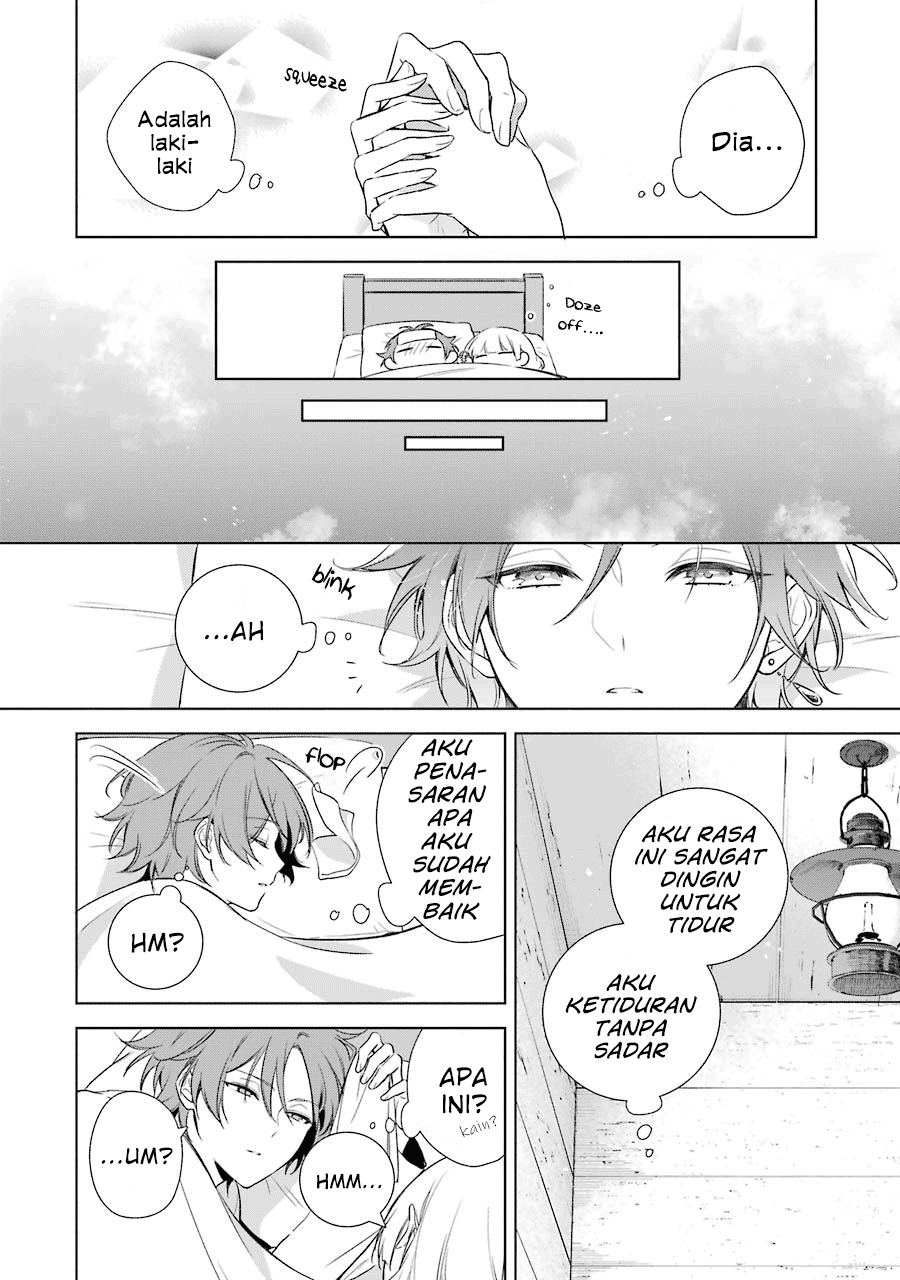 Okyu no Trinity Chapter 09 Gambar 16