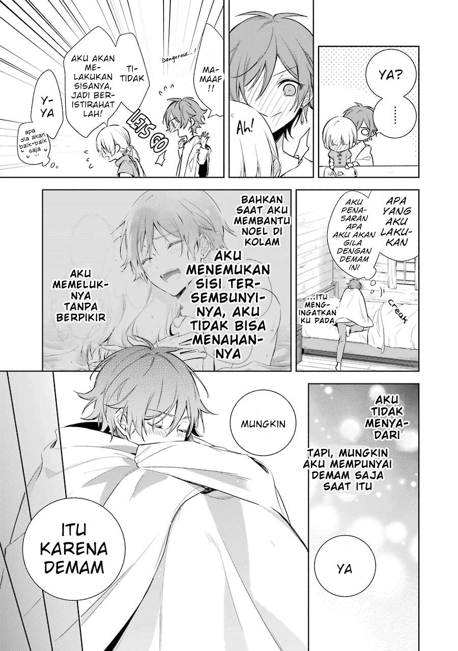 Okyu no Trinity Chapter 09 Gambar 21