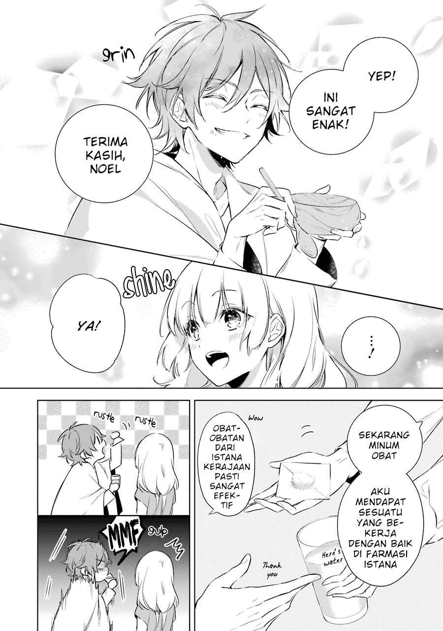 Okyu no Trinity Chapter 09 Gambar 24