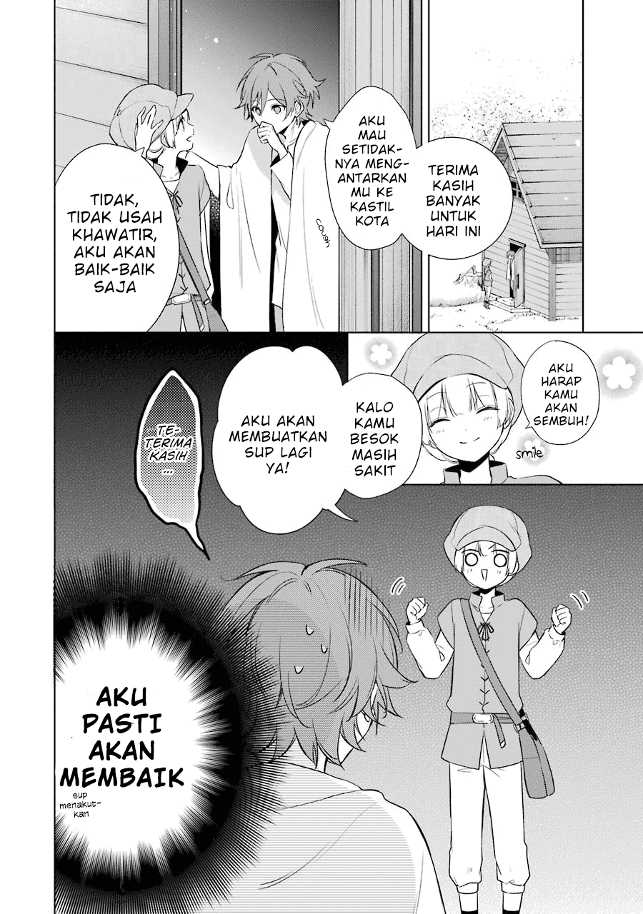 Okyu no Trinity Chapter 09 Gambar 28