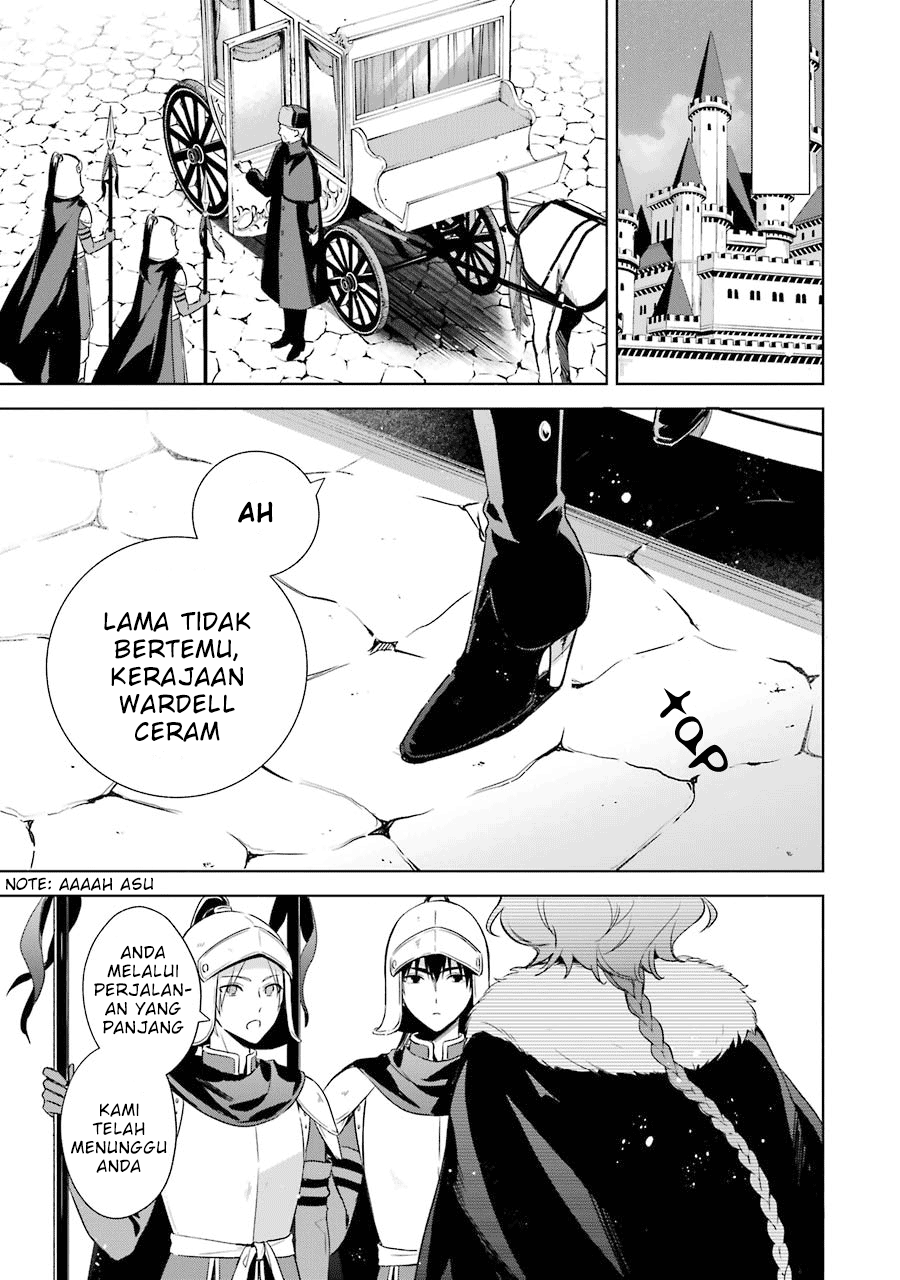 Okyu no Trinity Chapter 09 Gambar 29
